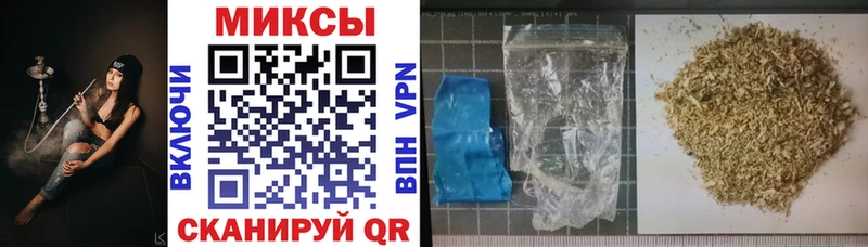 БУТИРАТ GHB Топки