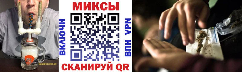 Купить где  Топки  Бутират вода 