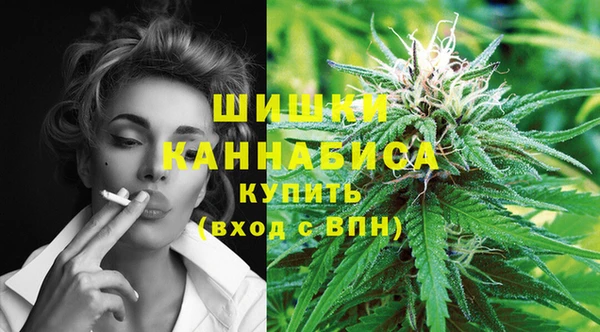 мдма Богданович