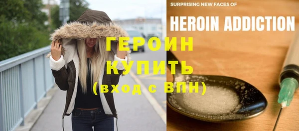 мдма Богданович
