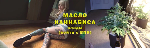 героин Богородицк