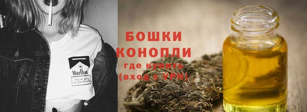 героин Богородицк