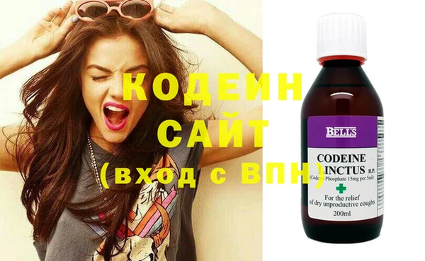героин Богородицк