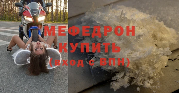 героин Богородицк