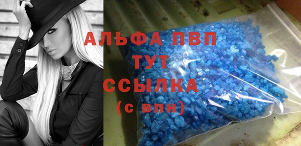 героин Богородицк