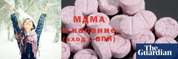 мдма Богданович