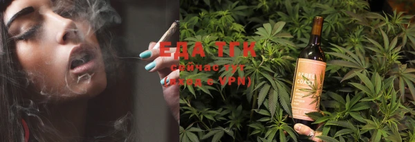 героин Богородицк